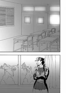 Page 4: 003.jpg | Bottom of Bottle | View Page!