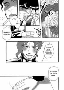 Page 6: 005.jpg | Bottom of Bottle | View Page!