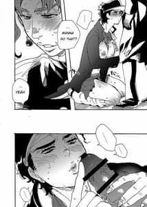 Page 15: 014.jpg | Bottom of Bottle | View Page!