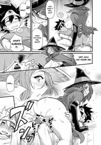 Page 14: 013.jpg | Bouken Shiyo! Tonight | View Page!