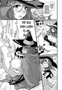 Page 16: 015.jpg | Bouken Shiyo! Tonight | View Page!