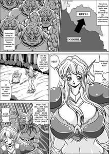 Page 3: 002.jpg | Boukoku no Elf Hime | View Page!