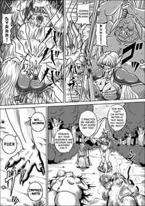 Page 7: 006.jpg | Boukoku no Elf Hime | View Page!