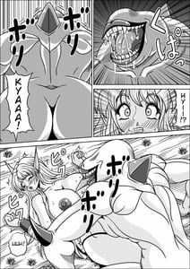 Page 13: 012.jpg | Boukoku no Elf Hime | View Page!
