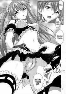 Page 7: 006.jpg | Bound Asuka | View Page!