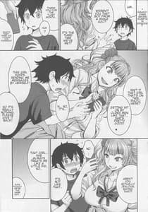 Page 4: 003.jpg | Boy Meets Gal | View Page!
