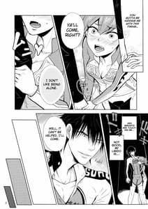 Page 5: 004.jpg | Boy meets OPI | View Page!