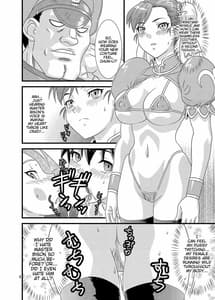 Page 6: 005.jpg | Brainwashing03 | View Page!