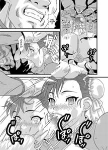 Page 11: 010.jpg | Brainwashing03 | View Page!