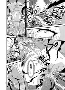 Page 12: 011.jpg | Brainwashing03 | View Page!