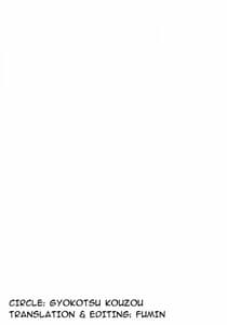 Page 2: 001.jpg | Brautkleid | View Page!