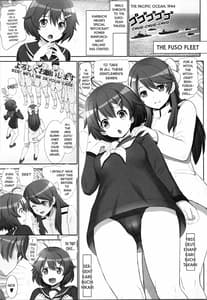 Page 4: 003.jpg | Brave break | View Page!