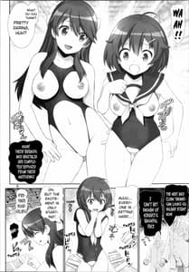 Page 5: 004.jpg | Brave break | View Page!