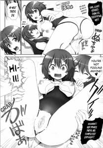 Page 7: 006.jpg | Brave break | View Page!
