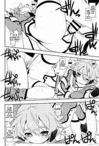 Page 3: 002.jpg | Break off | View Page!