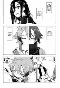 Page 5: 004.jpg | Break off | View Page!