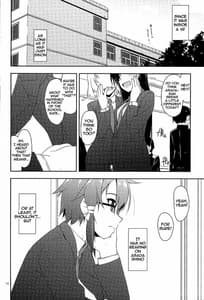 Page 7: 006.jpg | Break off | View Page!