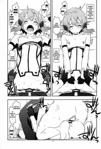 Page 12: 011.jpg | Break off | View Page!