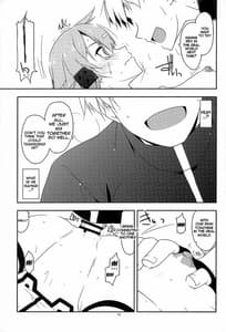 Page 16: 015.jpg | Break off | View Page!