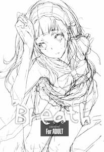 Page 2: 001.jpg | Breath | View Page!