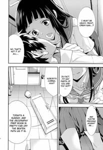 Page 5: 004.jpg | Breath | View Page!