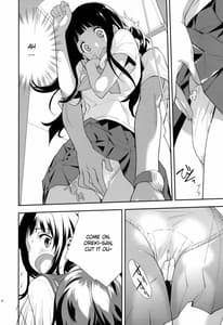 Page 13: 012.jpg | Breath | View Page!