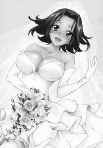 Page 2: 001.jpg | Bridal Kallen | View Page!