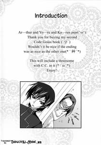 Page 3: 002.jpg | Bridal Kallen | View Page!