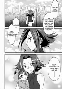 Page 5: 004.jpg | Bridal Kallen | View Page!