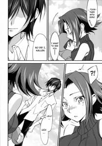 Page 7: 006.jpg | Bridal Kallen | View Page!