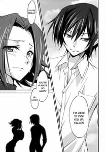 Page 8: 007.jpg | Bridal Kallen | View Page!