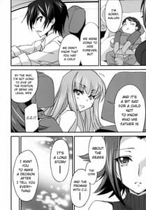 Page 9: 008.jpg | Bridal Kallen | View Page!