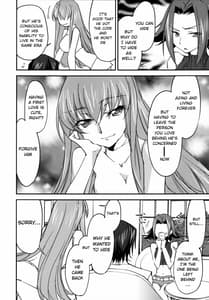 Page 11: 010.jpg | Bridal Kallen | View Page!