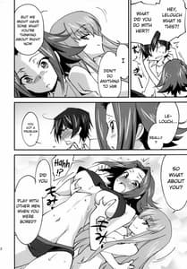 Page 13: 012.jpg | Bridal Kallen | View Page!