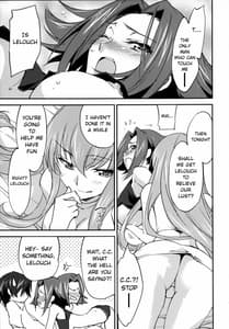 Page 14: 013.jpg | Bridal Kallen | View Page!