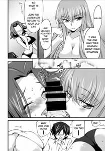 Page 15: 014.jpg | Bridal Kallen | View Page!