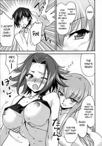 Page 16: 015.jpg | Bridal Kallen | View Page!