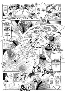 Page 4: 003.jpg | Bridal Train | View Page!