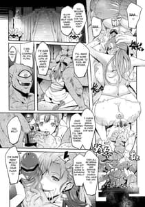 Page 8: 007.jpg | Bridal Train | View Page!