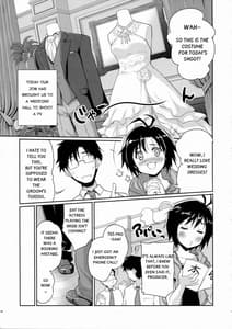 Page 5: 004.jpg | Bridal Tune | View Page!