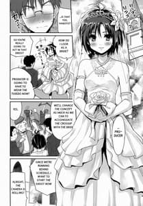 Page 6: 005.jpg | Bridal Tune | View Page!