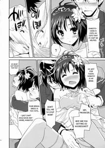 Page 10: 009.jpg | Bridal Tune | View Page!