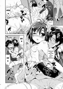 Page 16: 015.jpg | Bridal Tune | View Page!