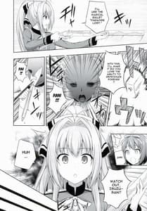 Page 5: 004.jpg | Brilliant Days | View Page!