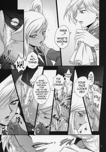 Page 4: 003.jpg | Britannia Tenseki Gi | View Page!