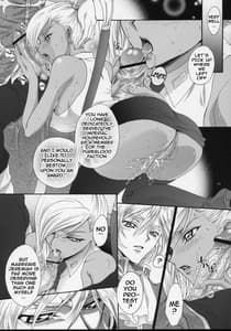 Page 6: 005.jpg | Britannia Tenseki Gi | View Page!