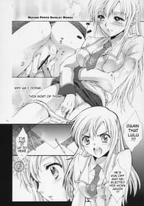 Page 15: 014.jpg | Britannia Tenseki Gi | View Page!