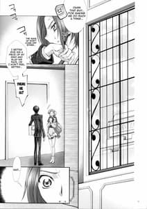 Page 12: 011.jpg | Britannia Tenseki Isakai | View Page!