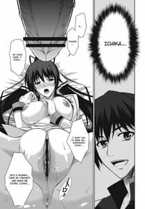 Page 13: 012.jpg | Broom on the Frontline | View Page!