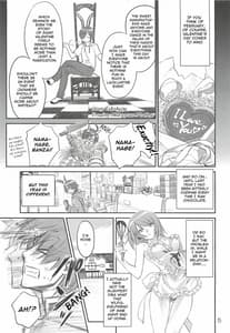 Page 4: 003.jpg | Brother and Sisters | View Page!